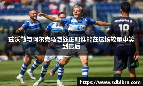 快盈VIII平台官网