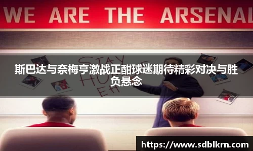 快盈VIII平台官网