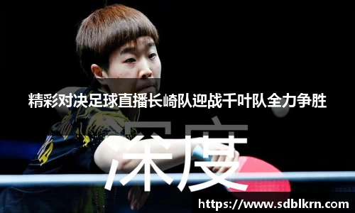 快盈VIII官网