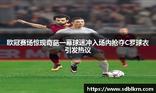 快盈VIII官网