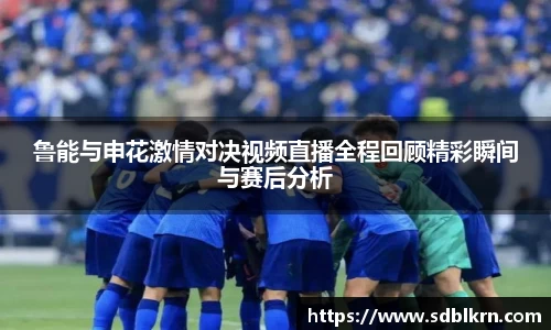 快盈VIII平台官网